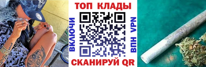 Купить наркоту Касимов А ПВП  ГАШ  Канабис  COCAIN 