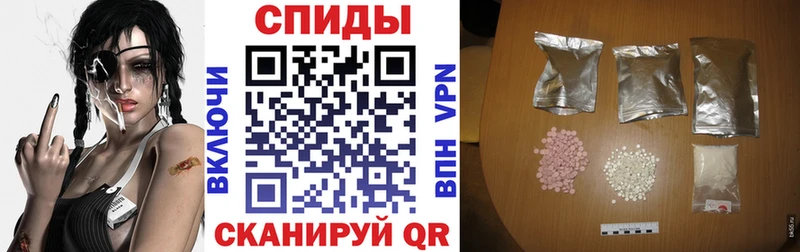 Amphetamine 97% Касимов