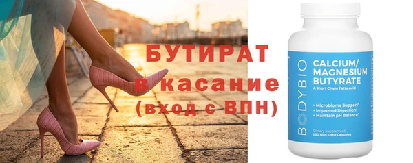 дурь Абинск