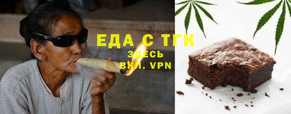 кокаин VHQ Абдулино