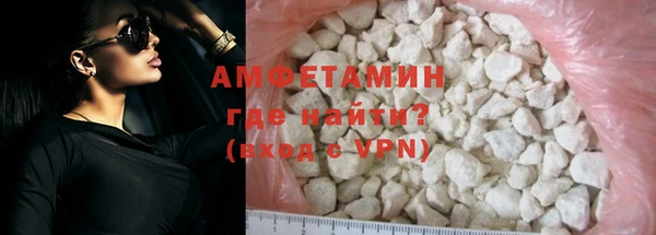 дурь Абинск