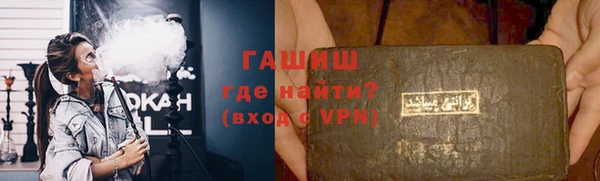 дурь Абинск