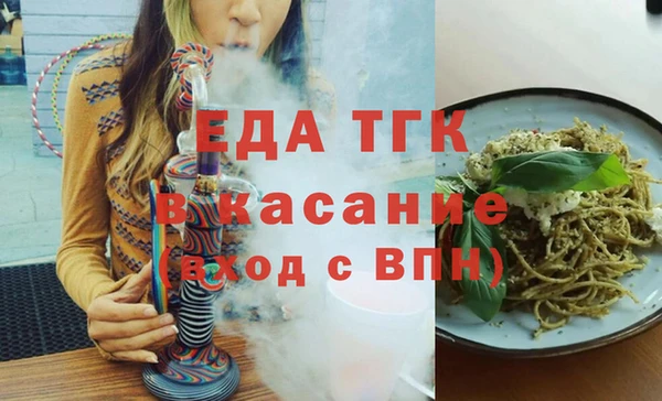 дурь Абинск