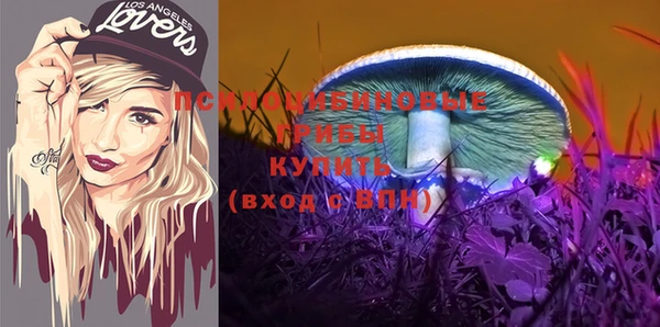 кокаин VHQ Абдулино