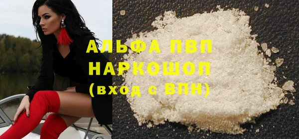 дурь Абинск
