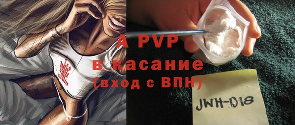 дурь Абинск