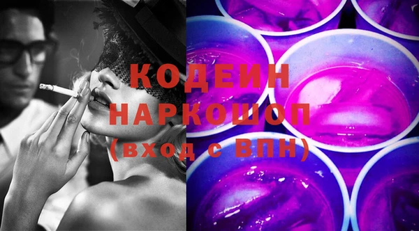 дурь Абинск