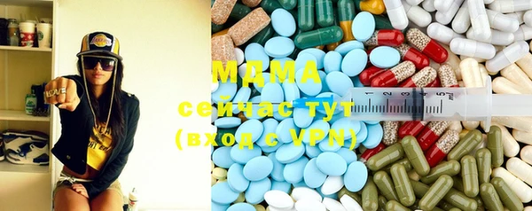 дурь Абинск
