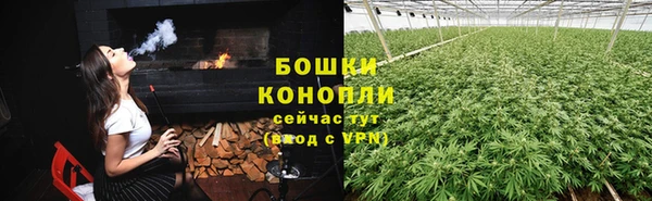 COCAINE Абаза