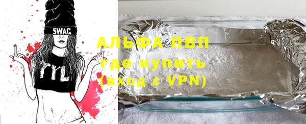 дурь Абинск