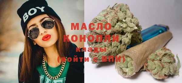 дурь Абинск