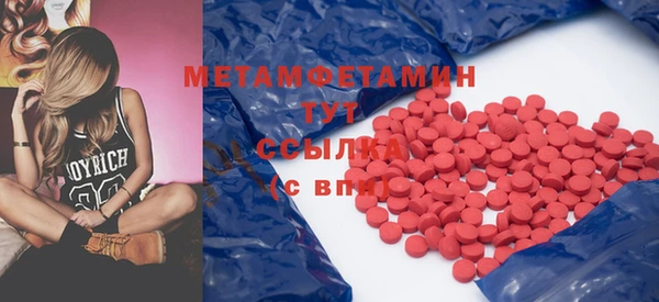 дурь Абинск