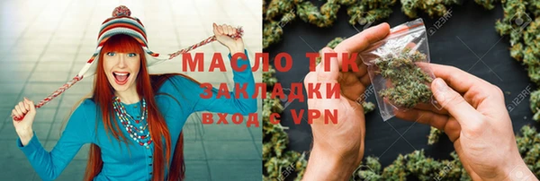 дурь Абинск
