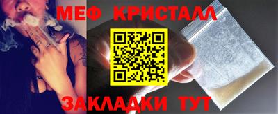 бошки Гатчина
