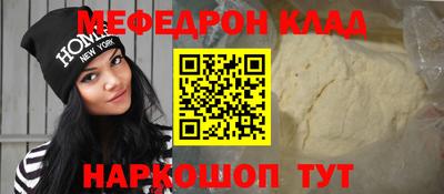 бошки Гатчина