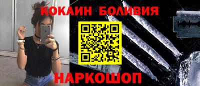 бошки Гатчина