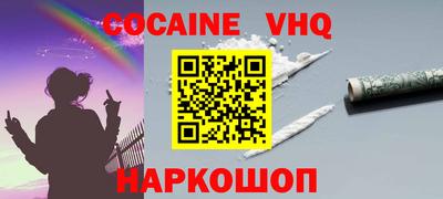 бошки Гатчина