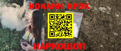 мескалин Гай