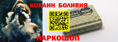 бошки Гатчина