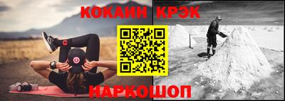 бошки Гатчина
