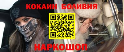 мескалин Гай