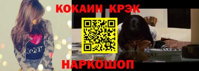 прущая мука Гагарин