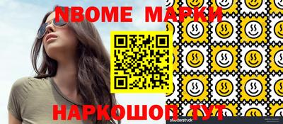 прущая мука Гагарин