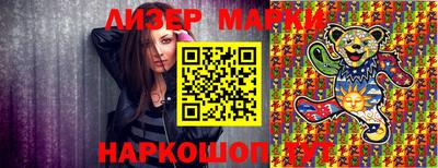 бошки Гатчина