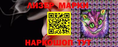 прущая мука Гагарин