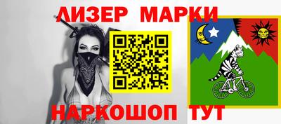 прущая мука Гагарин