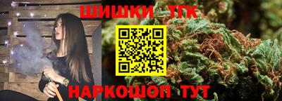 прущая мука Гагарин