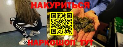 мескалин Гай