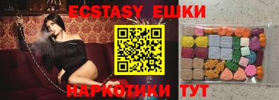прущая мука Гагарин