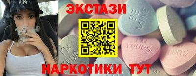 бошки Гатчина