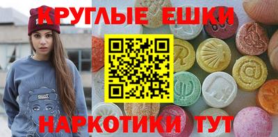 прущая мука Гагарин