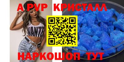 мескалин Гай