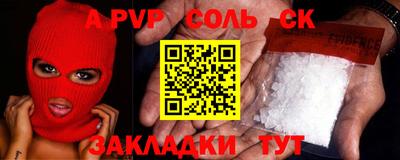 мескалин Гай