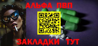 мескалин Гай