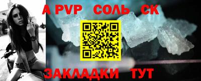 прущая мука Гагарин