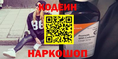 прущая мука Гагарин