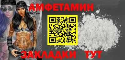 прущая мука Гагарин