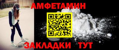 мескалин Гай