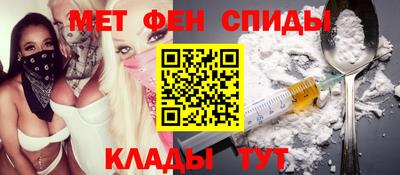 мескалин Гай