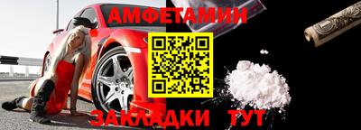 прущая мука Гагарин
