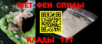 мескалин Гай