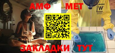 прущая мука Гагарин