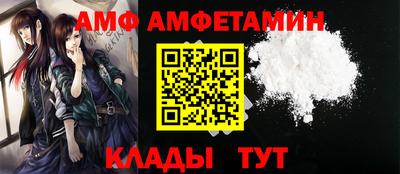 мескалин Гай