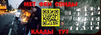 мескалин Гай