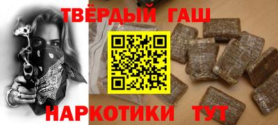 мескалин Гай
