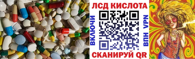 цена наркотик  Касимов  ЛСД экстази ecstasy 